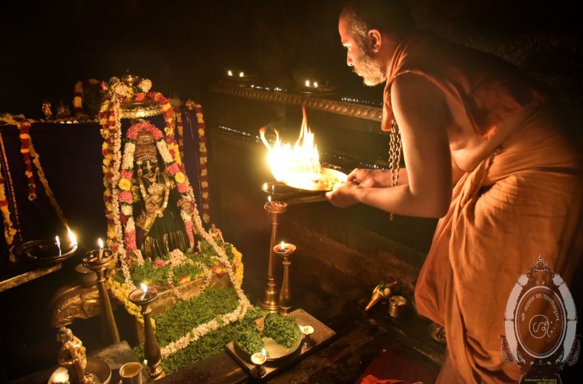  Udupi Sri Krishna Darshanam: March 19