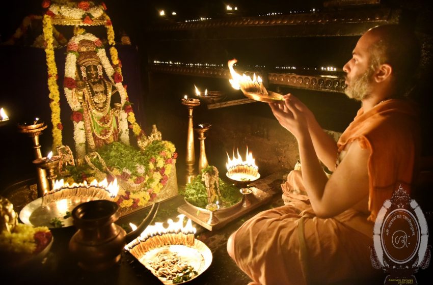  Udupi Sri Krishna Darshanam: March 20