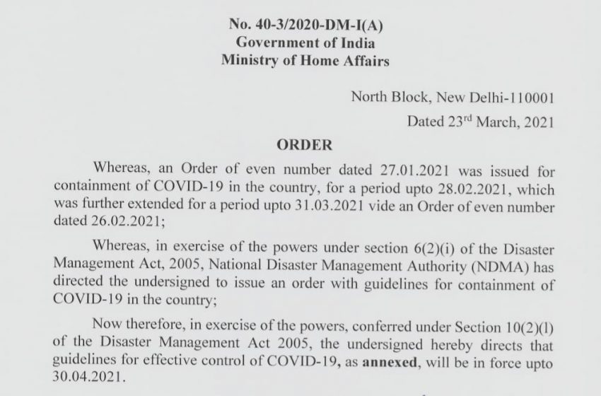  Home Ministry issues fresh guidelines for effective control of COVID-19