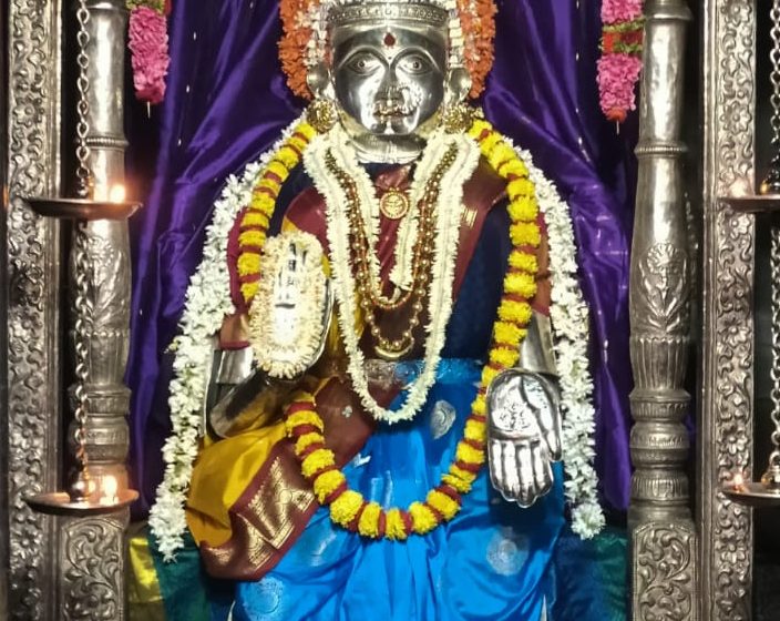  Sri Mangaladevi Darshanam: March 24