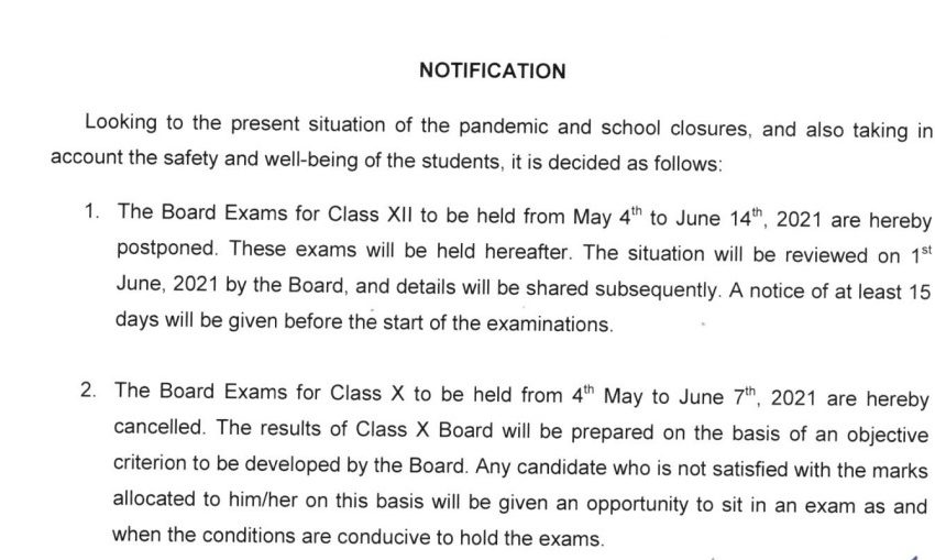  CBSE class 10 exam cancelled