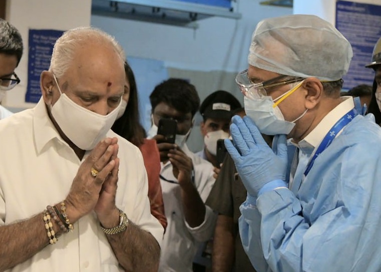  Chief Minister Yediyurappa discharged from hospital