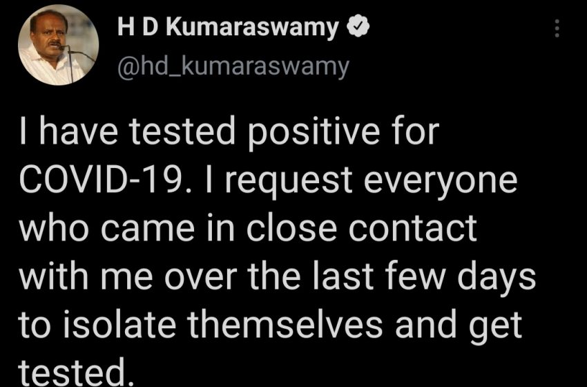  H D Kumaraswamy tests positive for COVID-19