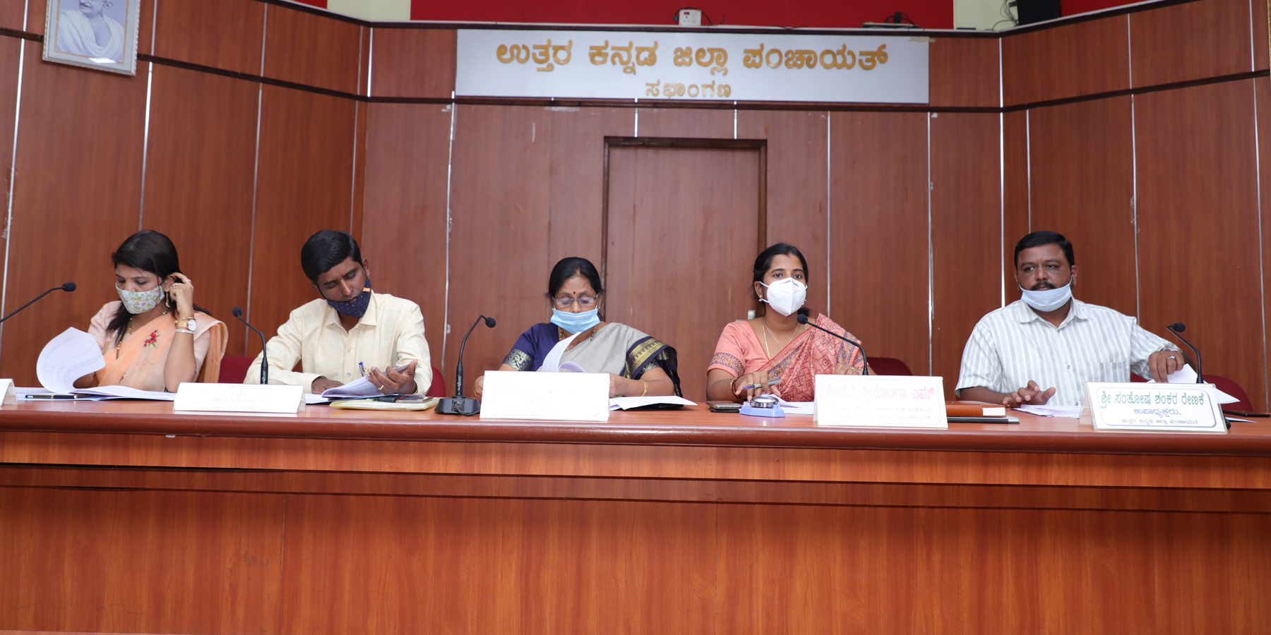 Uttara Kannada KDP meeting