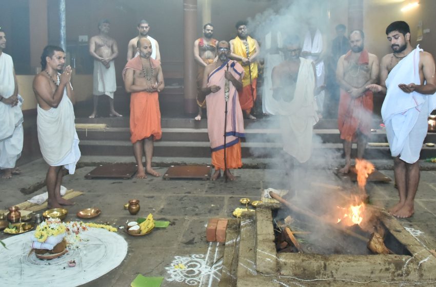  Rama Taraka Yaga at Udupi Sri Krishna Matha