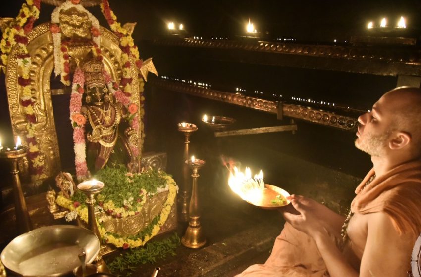  Udupi Sri Krishna Darshanam: April 16