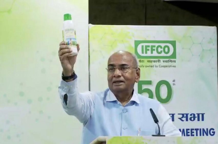  IFFCO introduces world’s 1st Nano urea for farmers across the World