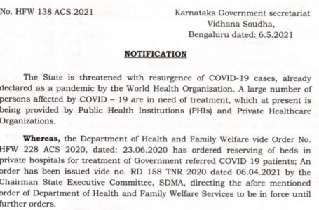 Karnataka Govt revises package rates for  referred patients in private hospitals