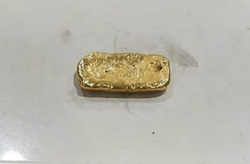 Customs officials seize gold worth ₹ 13.17 lakh at Mangalore International Airport