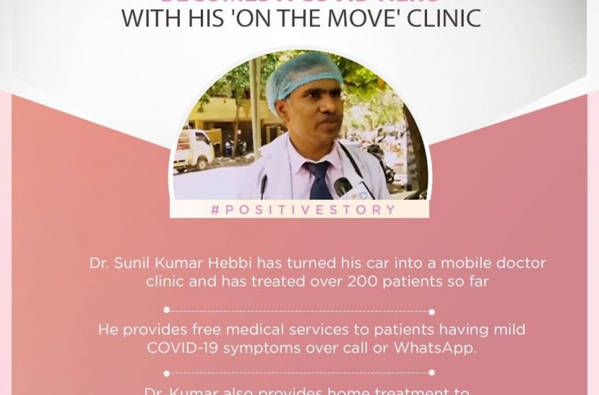  Bengaluru Doctor becomes a Covid Hero