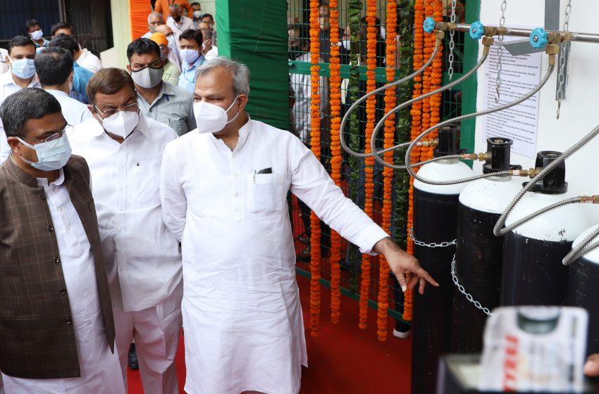  PSA Oxygen and Cylinder Filling Plant inaugurated