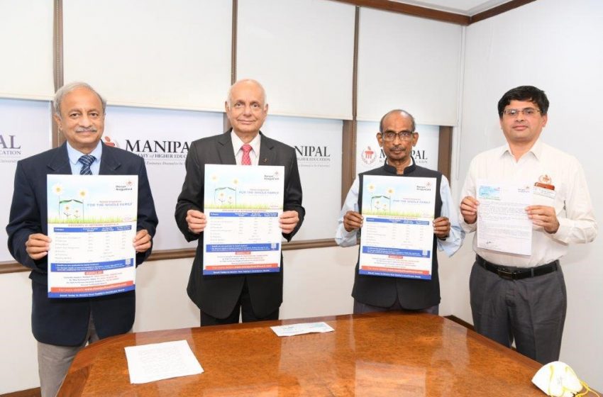  Manipal Arogya Card launched