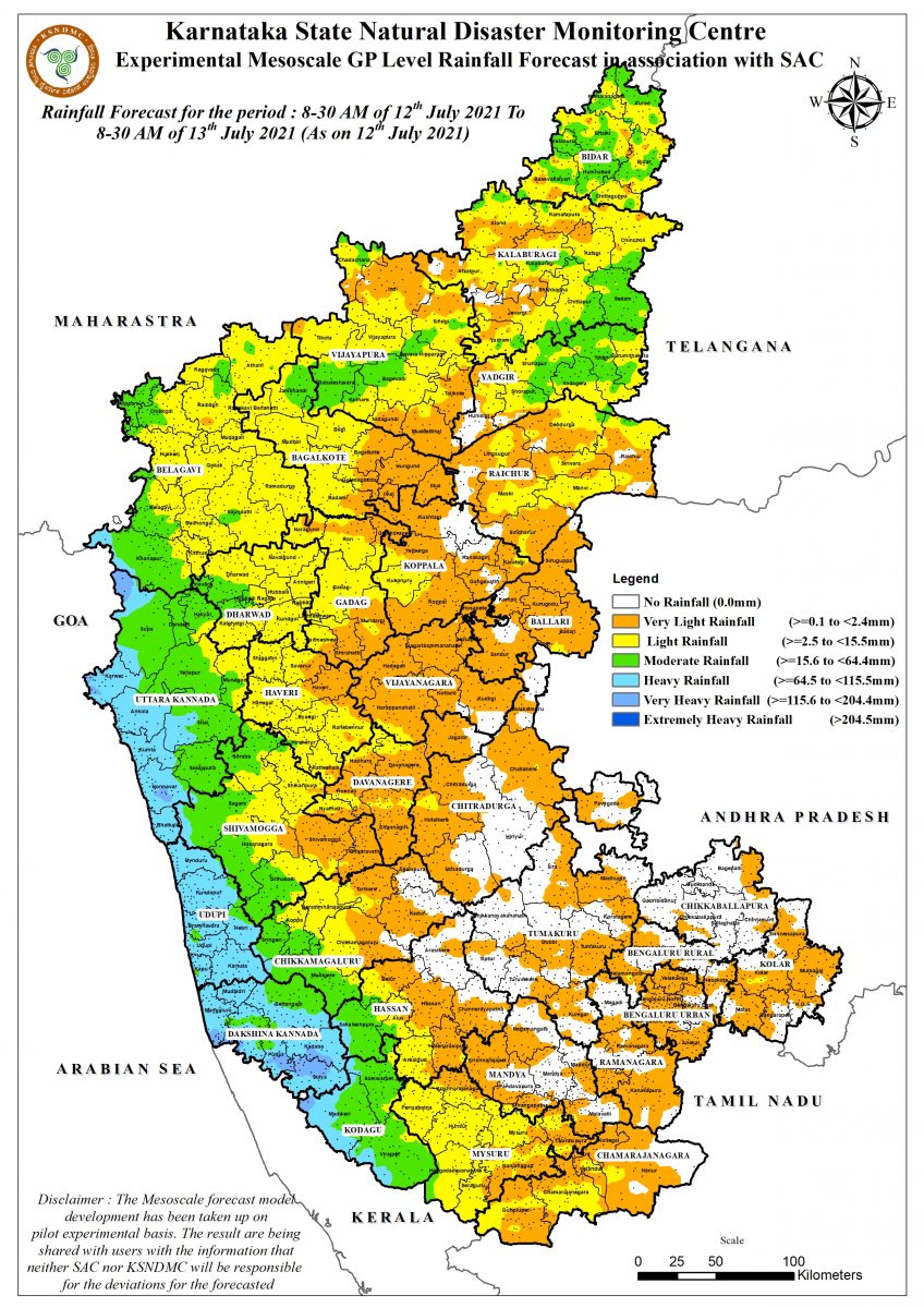 Orange alert for Coastal Karnataka districts