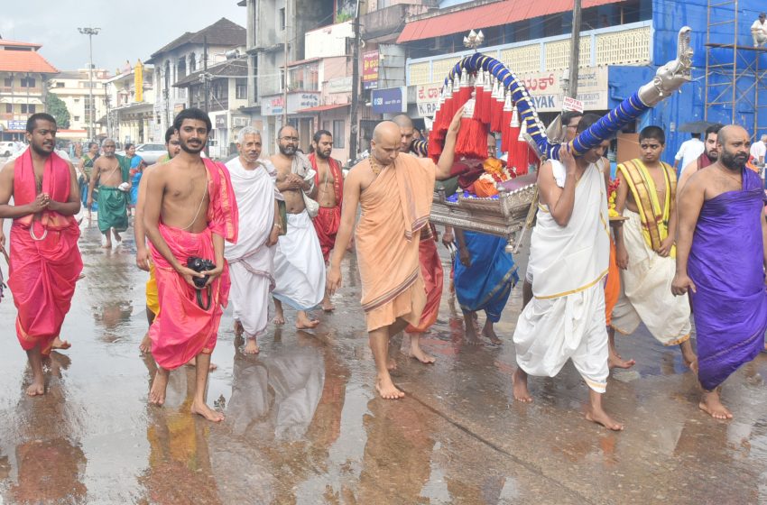  Sri Teekacharya Aradhane at Udupi