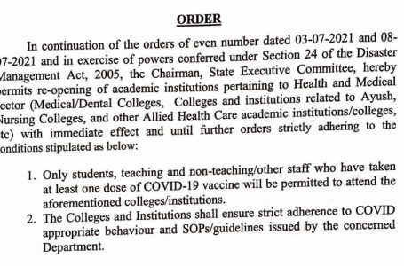 Govt permits reopening of Medical Colleges