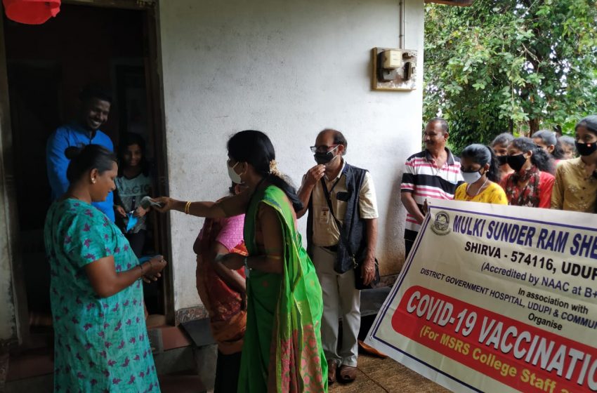  Covid vaccination: Mulki Sunder Ram Shetty College conducts survey