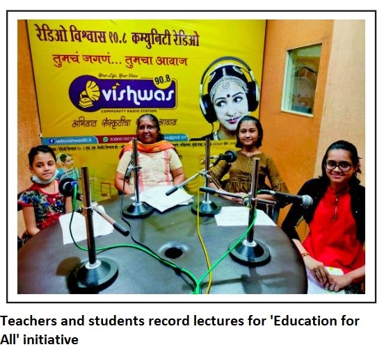  Nashik’s Community Radio Station that helped students without smart-phones to pursue their studies bags National Award