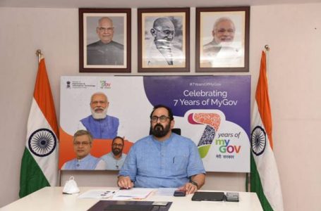 Rajeev Chandrasekhar interacts with MyGov Saathis and stakeholders