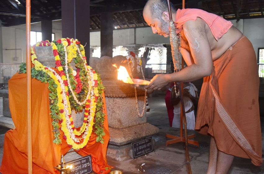  Aradhane of Sri Raghupraveera Tirtha Sripadaru held at Udupi