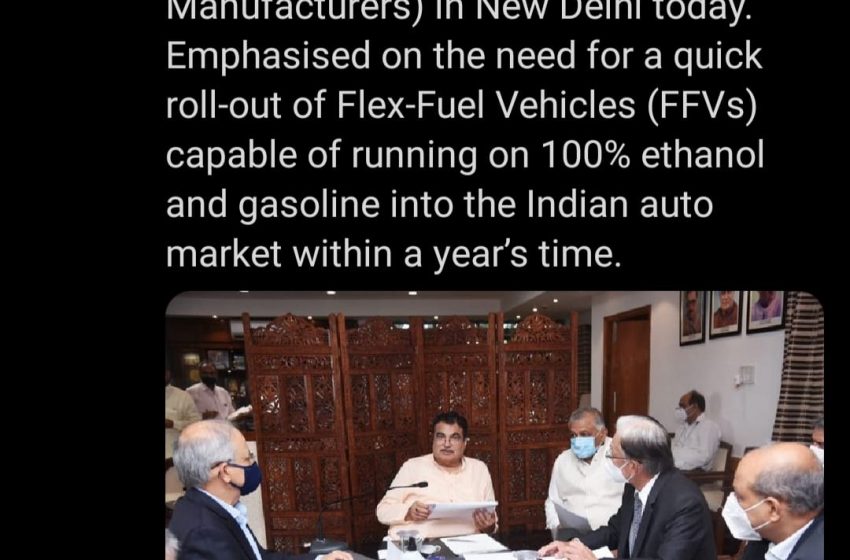  Gadkari meets automobile manufacturers, emphasizes on quick roll out of Flex Fuel Vehicles