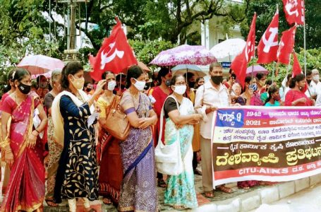 CITU, AIKS hold protest in Mangaluru