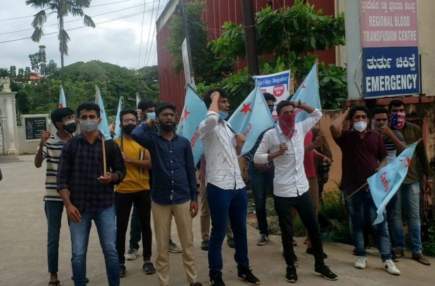  CFI protests against attack on a student at Mangaluru