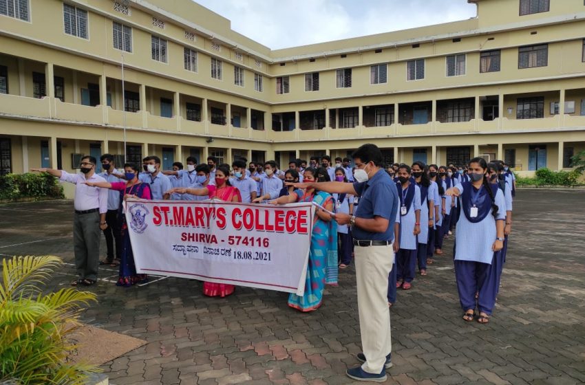  St Mary’s College observes Rashtriya Sadbhavana Diwas