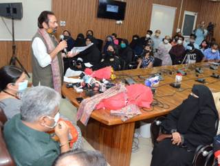  “Muslim Women Rights Day” observed