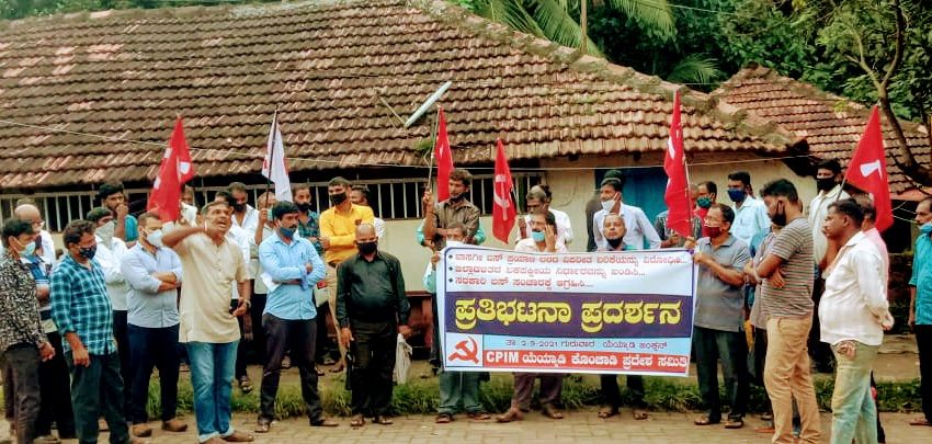  CPIM holds protest against bus fare hike