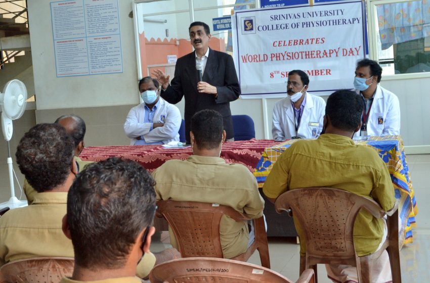  Srinivas University celebrates World Physiotherapy Day
