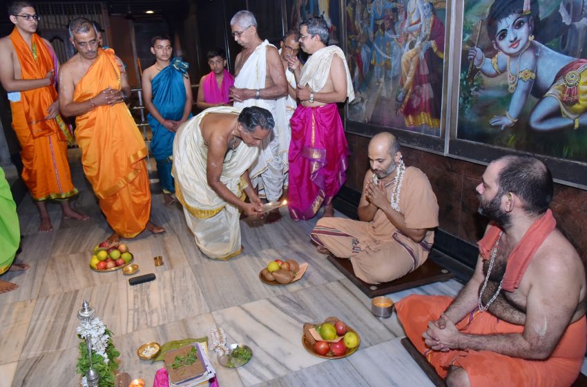  Pavamana Pata Mangalotsava at Udupi Sri Krishna Matha