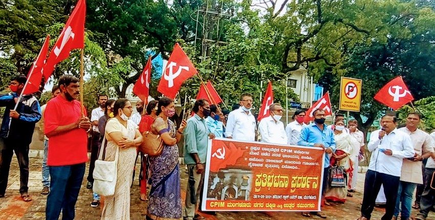  Attack on offices at Tripura: CPIM stages protest in Mangaluru