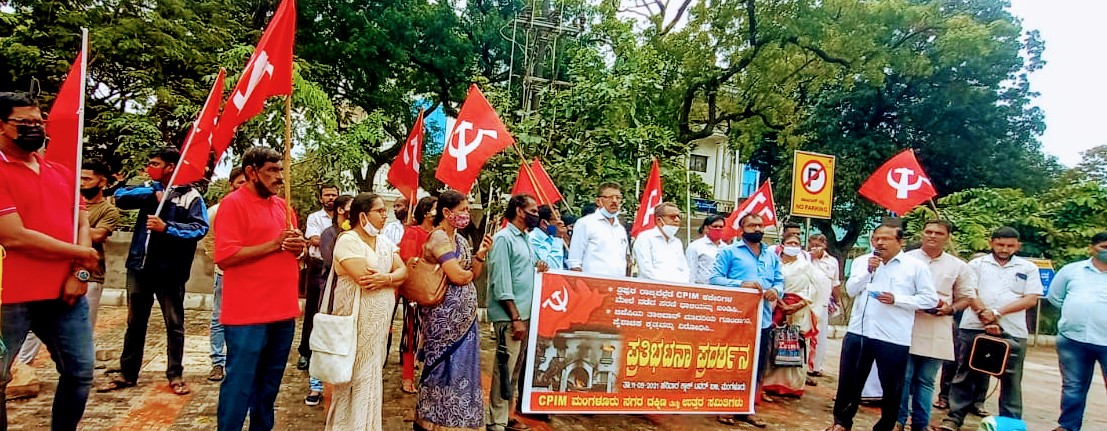 CPIM stages protest in Mangaluru