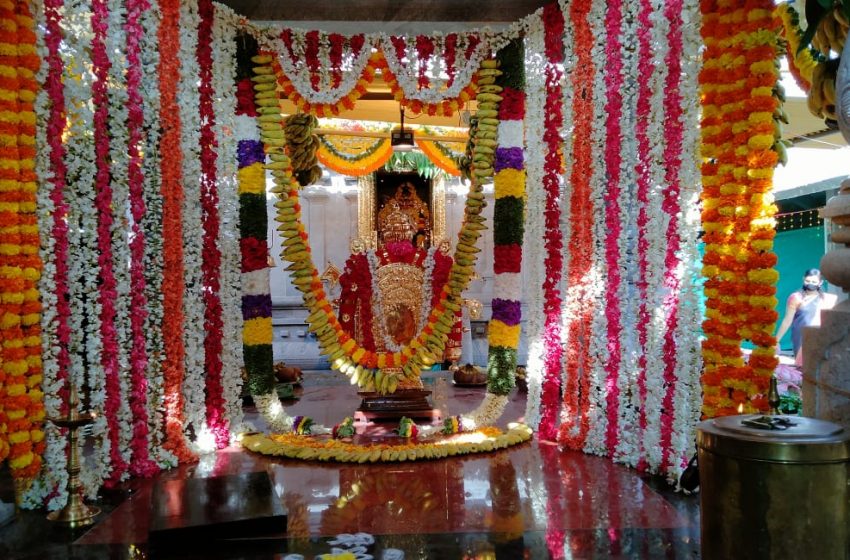  Anantha Chaturdashi celebrated at Paniyadi Lakshmi Ananthapadmanabha Temple