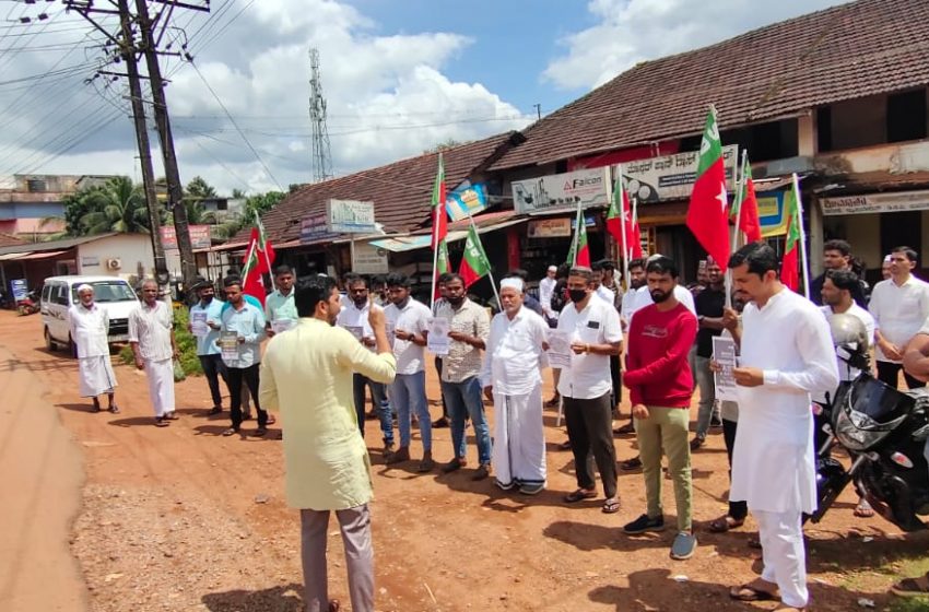  SDPI stages protest against Assam police firing