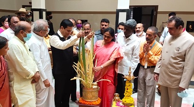  Sarbananda Sonowal inaugurates ‘Rathnashree Arogyadhama’ in Udupi
