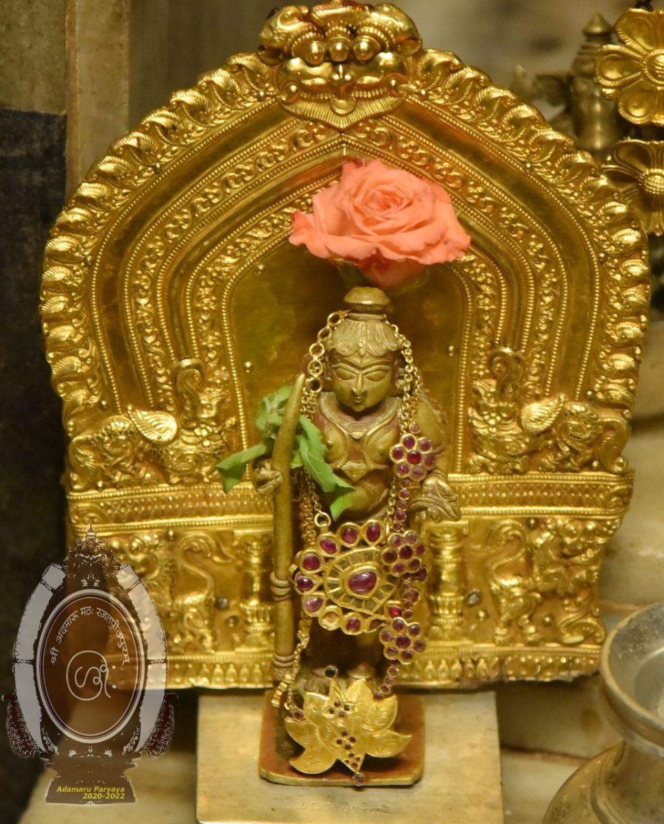 Udupi Sri Krishna Matha 