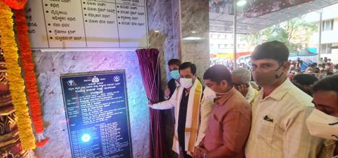  OPD unit of Composite Ayush Hospital inaugurated at Mangaluru