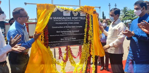  Minister Sonowal inaugurates business development centre at Mangaluru