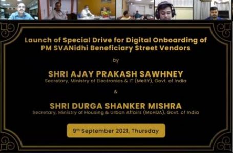 Special drive for Digital onboarding of street vendors launched