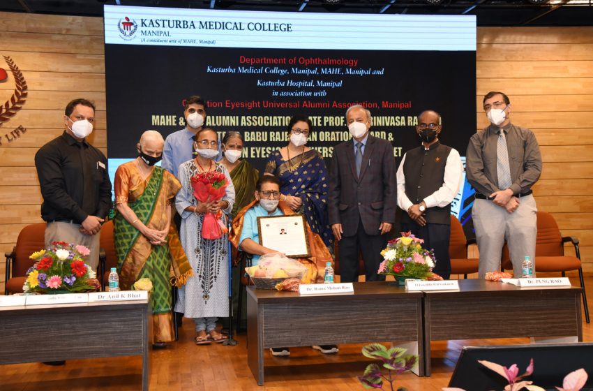  Dr. Rama Mohan Rao Kalmady gets MAHE and OEU Alumni Association award
