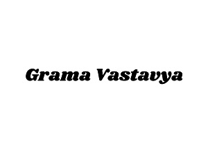  Udupi DC to hold Grama Vastavya at Jadkal