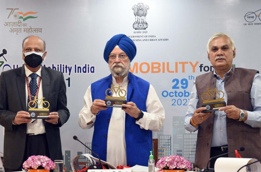  Urban Mobility India Conference Inaugurated