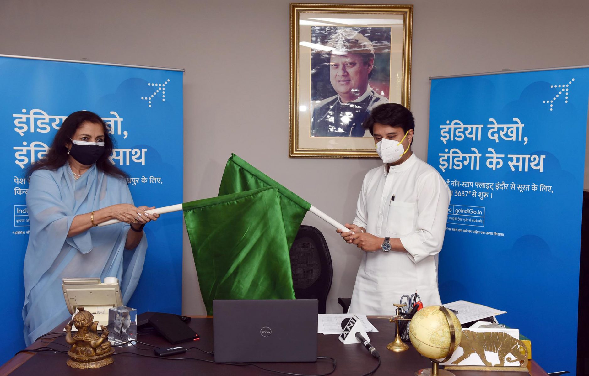 The Union Minister for Civil Aviation Jyotiraditya M. Scindia virtually flagging off to inaugurate the direct flight between Indore and Prayagraj, at a function, in New Delhi on October 31, 2021.