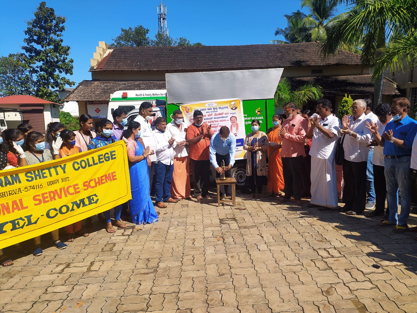 MSRS College organizes Swachh Bharat Abhiyan