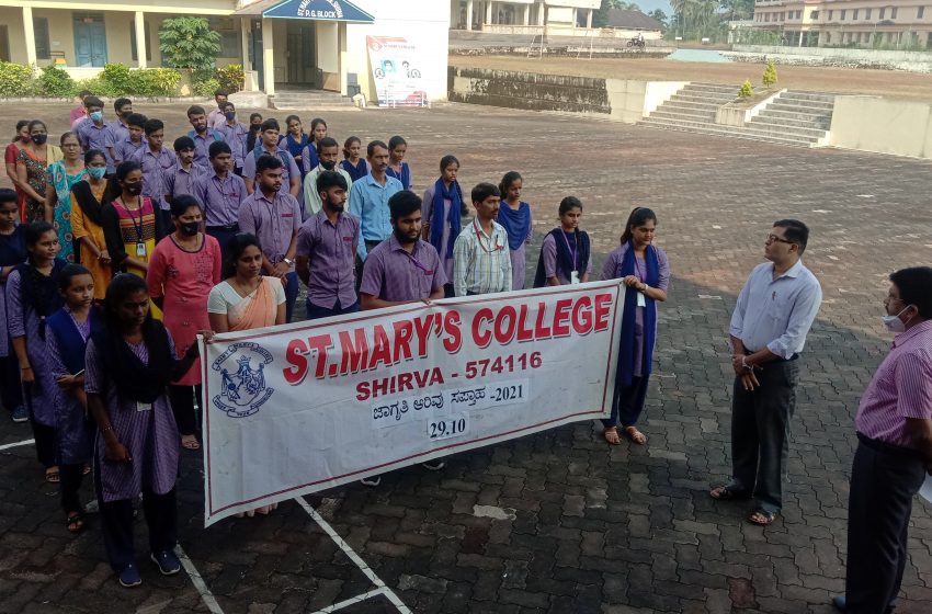  St Mary’s College observes Vigilance Awareness week-2021