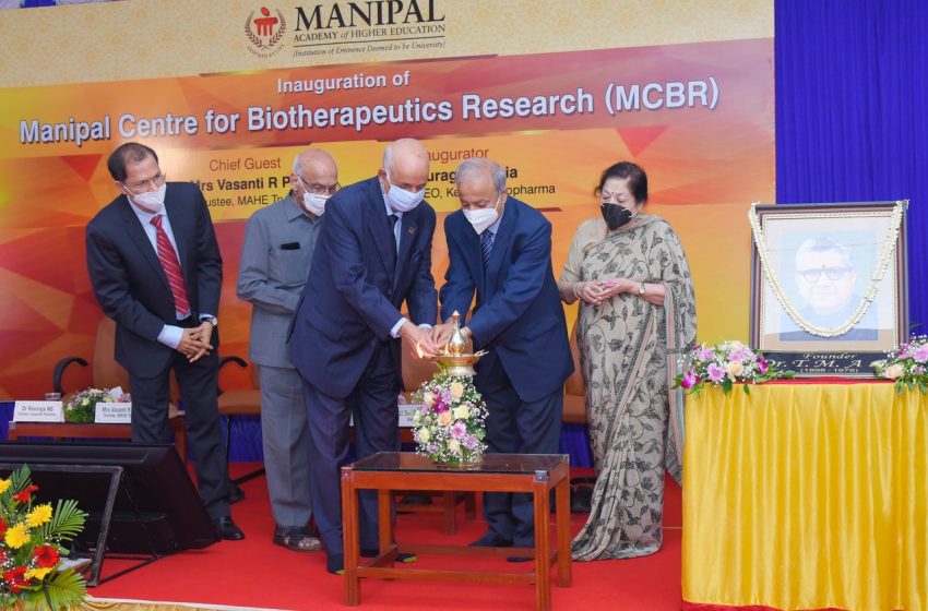  Manipal Centre for Biotherapeutics Research inaugurated