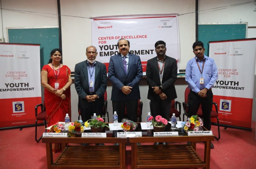  Honeywell Center of Excellence for Youth Empowerment Inaugurated at Srinivas University