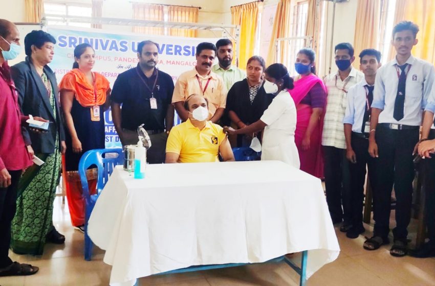  Free Vaccination camp held at Srinivas University