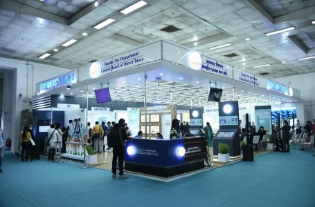 Taxpayers’ Lounge of Income Tax Department set up at IITF, 2021